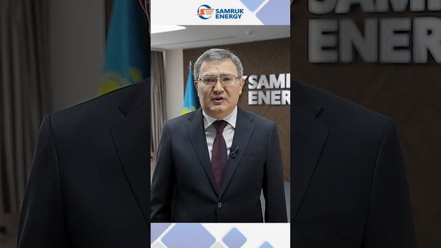 «Самұрық-Энерго» АҚ Басқарма Төрағасы компаниялар тобының әйелдер қауымын мерекемен құттықтады смотреть онлайн