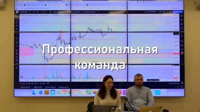 Вы этого ждали! А мы сделали! Самый быстрый способ разогнать депозит! Встречаемся 17-18 февраля смотреть онлайн