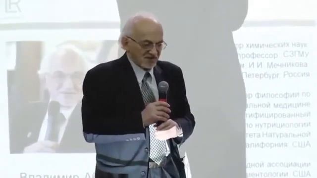 Профессор В.А. Дадали. Почему я не пью лекарства? смотреть онлайн