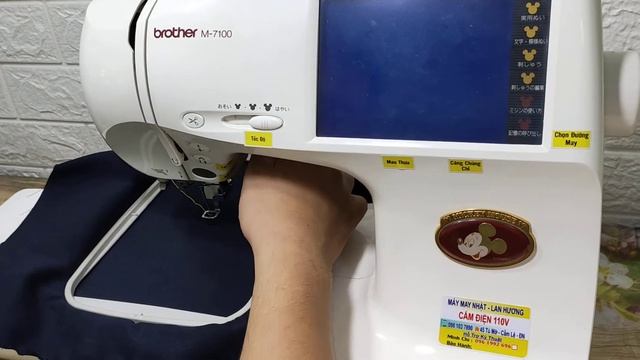 Cách sử dụng máy may + thêu BROTHER M7100 (phần khung thêu) - máy may Lan Hương 0981037890 смотреть онлайн