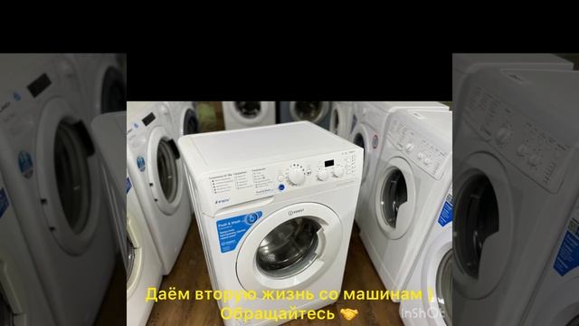 Ремонт стиральной машины смотреть онлайн