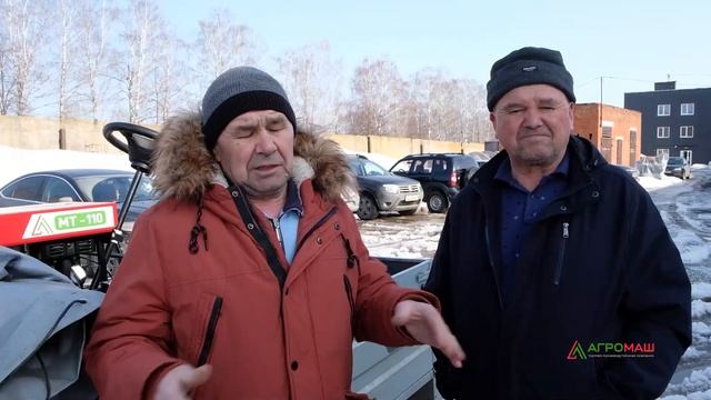 Первые впечатления от покупки Минитрактора МТ-110 смотреть онлайн