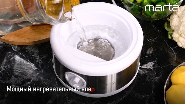 Пароварка MARTA MT-1909 смотреть онлайн