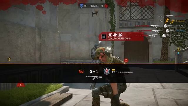 Warface 08 03 2017 17 26 08 50 DVR смотреть онлайн