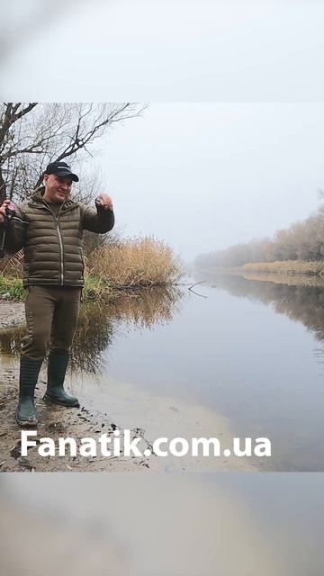 Окунь на Гипноз осенью смотреть онлайн