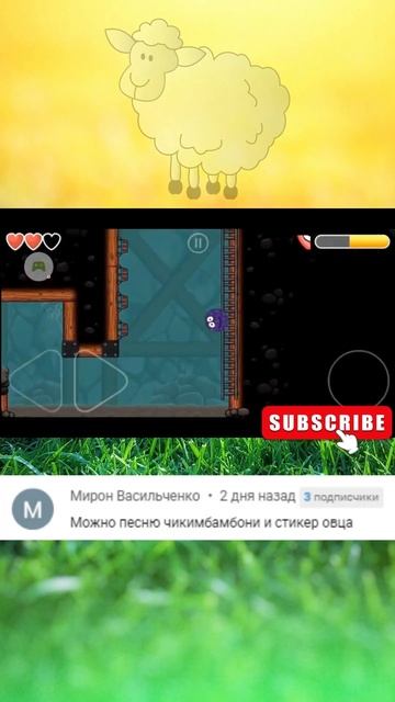 72 уровень на время в Red Ball4 #shorts #redball4 смотреть онлайн