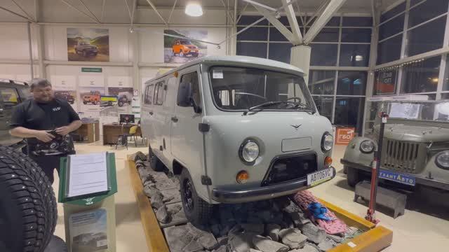 САМАЯ ДЕШЕВАЯ УАЗ БУХАНКА 2025 смотреть онлайн