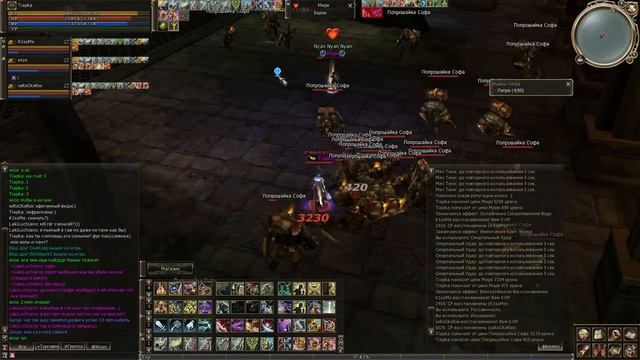 l2 2012 11 18 03 35 58 30 смотреть онлайн