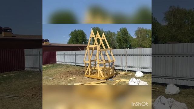 23 мая 2023 г. смотреть онлайн