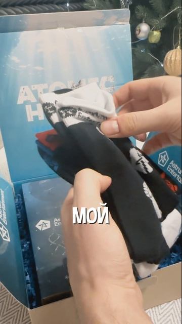 Подарок от Atomic Heart для игрока Warface #atomicheart #warface смотреть онлайн