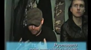 Сюжет о группе Многоточие с концерта 10-летия группы