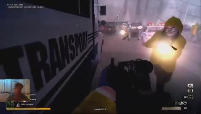 ЖЕСТКО! (PAY DAY The Heist)