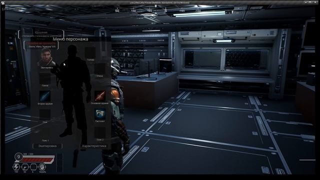 Devlog #10 Life Effect - Баллистические эффекты попаданий и звуков при стрельбе.