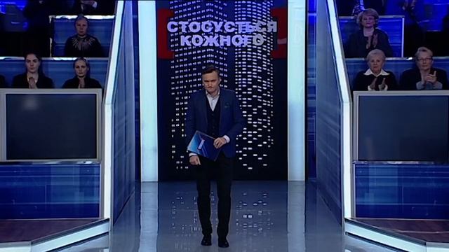 КИНУЛИ ДІТЕЙ І ВТЕКЛИ | Найкраще від Стосується кожного смотреть онлайн