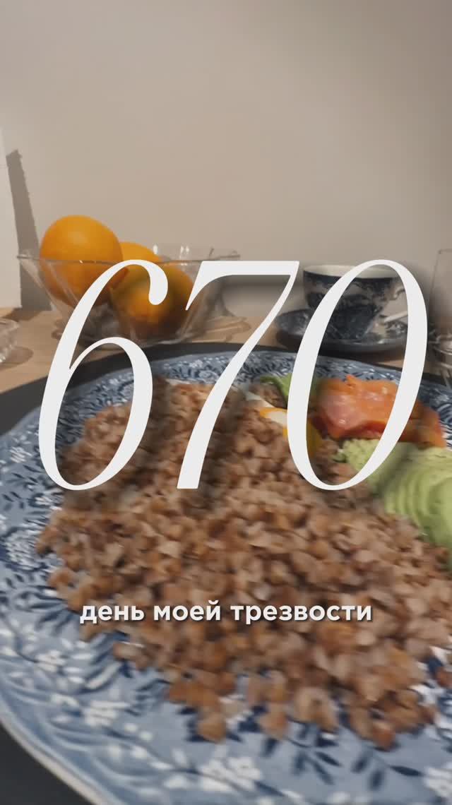 Сколько я зарабатываю на отечественных платформах? смотреть онлайн