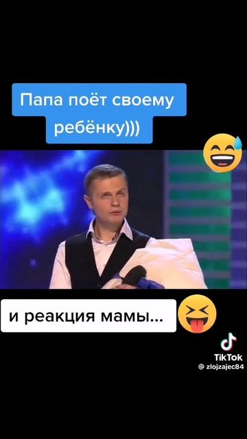 01-02-2025 смотреть онлайн