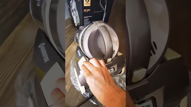 Отправить смотреть онлайн