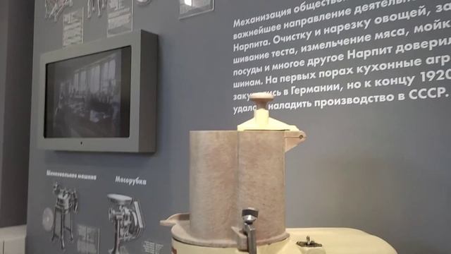 История фабрики-кухни, самарский филиал Третьяковской галереи смотреть онлайн