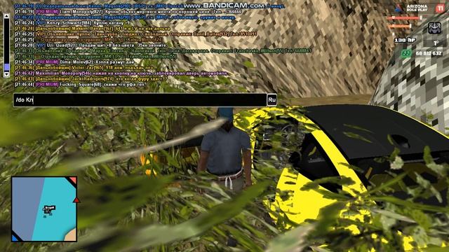 gta sa 2022 04 19 21 45 24 940 смотреть онлайн