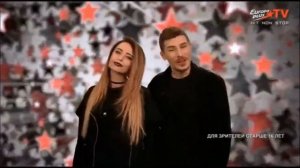 Заставка (Europa Plus TV, 2017-н.в.) Время и Стекло