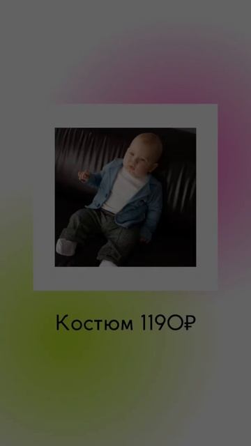 #челябинскаяобласть смотреть онлайн