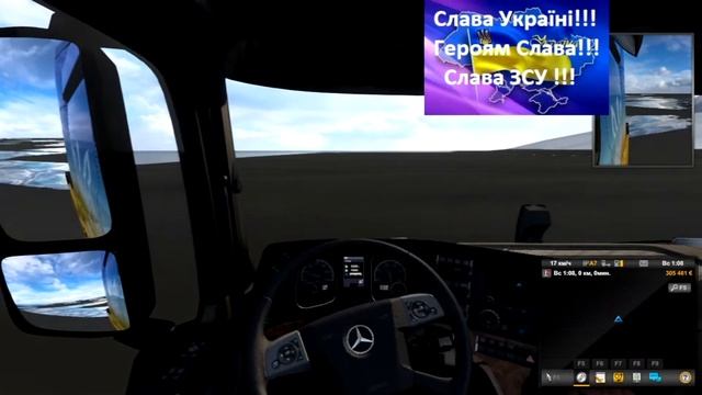 Euro Truck Simulator 2_ 1 .44 PROMODS 2.61 (В Поисках Динотопии) смотреть онлайн