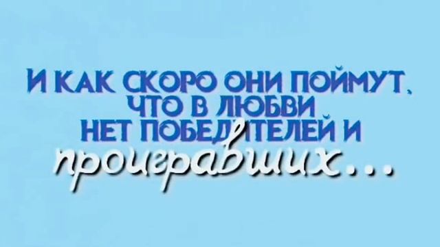 Буктрейлер "Квинсленд. Штат солнечного сияния " смотреть онлайн