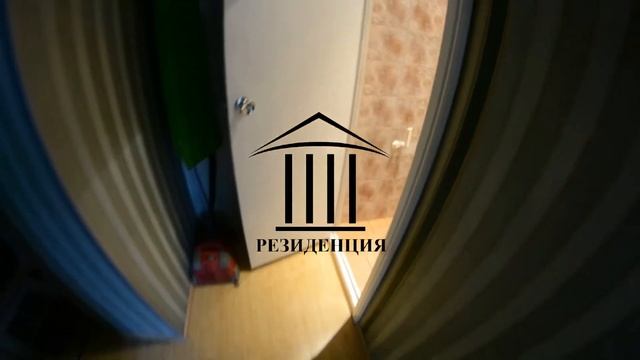2кв.Крауля 55 смотреть онлайн
