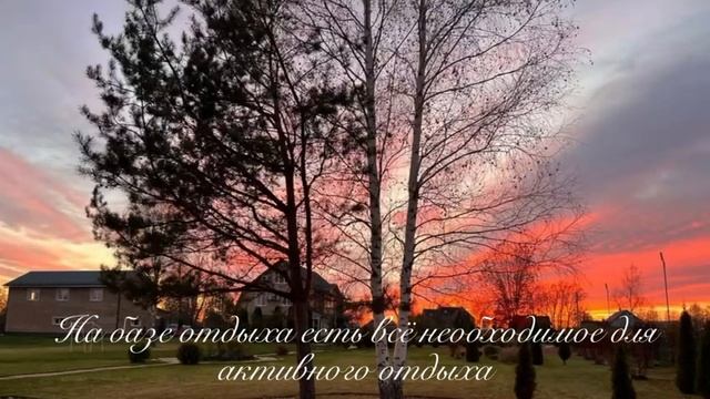 Аренда домов