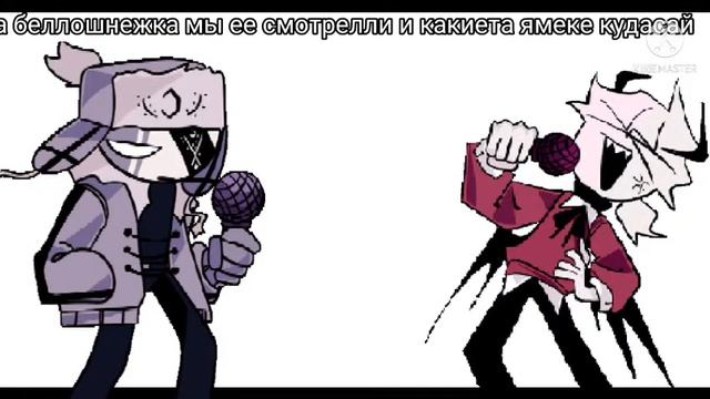 когда селевер с гф нашли видео с фанфиком о пико и бойфренде.(Ч.О) смотреть онлайн