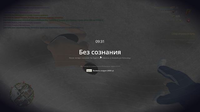 2025-02-01_15-19-10 смотреть онлайн