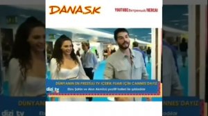 Что между Эбру и Акыном,отношения? Они все таки вместе?!