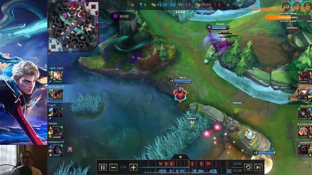 ЗИГГС после изменений в League of Legends Wild Rift: наконец-то заиграл? / Обзор игры за Зиггса смотреть онлайн
