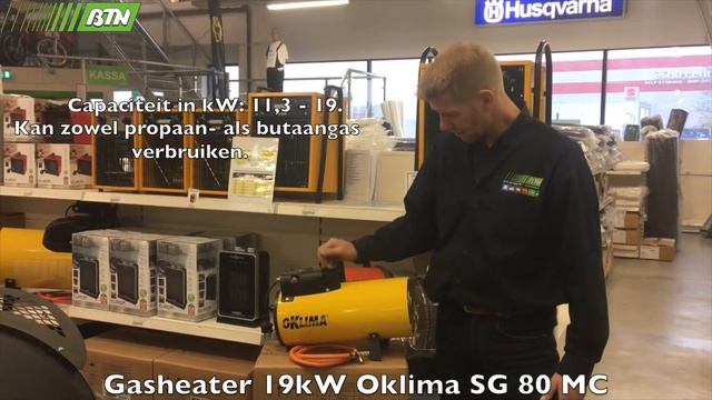 Gasheater 19kW Oklima SG 80 MC - BTN de Haas смотреть онлайн