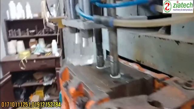 🔷HDPE Bottle Blow Molding Machine from Lichu Dinks, China.🔷🔷Helpline: 01912152784, 01710111251.🔷 смотреть онлайн