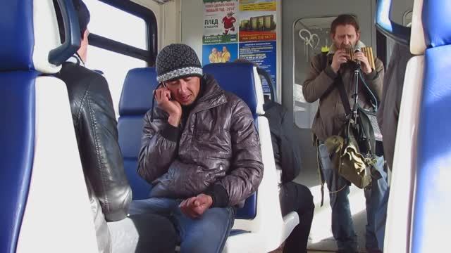 Подмосковье. Электричечный бард смотреть онлайн