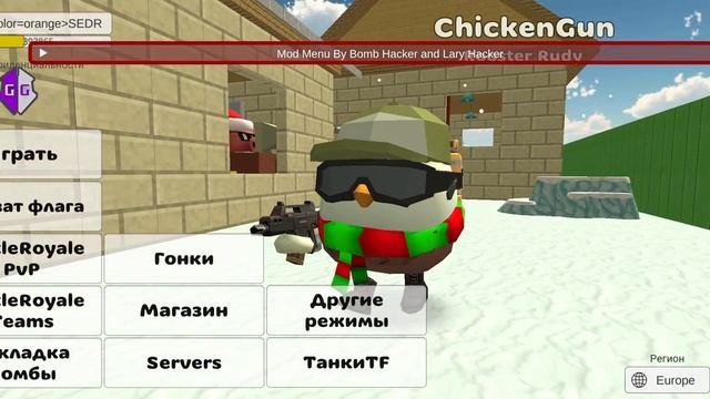 chicken gun 4.0.2 and mod menu Hacker and hacker смотреть онлайн