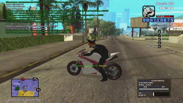 gta sa 2016 02 27 16 32 21 984 смотреть онлайн