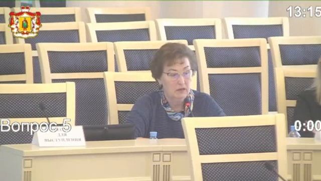 Правительственный час. Вопрос Ольге Щетинкиной смотреть онлайн