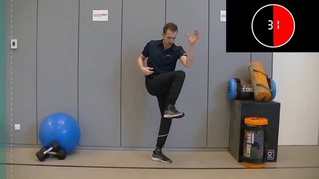 Core Training, by Mark Willems смотреть онлайн