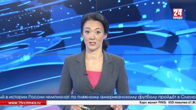 Время новостей 11. 06.2016 смотреть онлайн