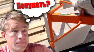 Дерьмовые инструменты. Или как с этим работать?