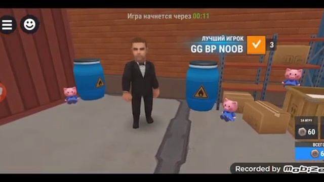 21 минута в играх смотреть онлайн