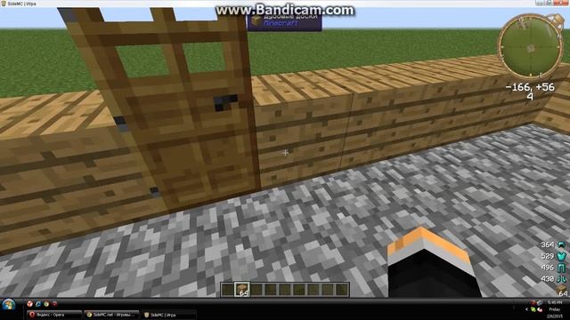 bandicam 2015 02 06 17 40 12 296 смотреть онлайн