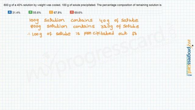 800 g of a 40% solution by weight was cooled, 100 g of solute смотреть онлайн
