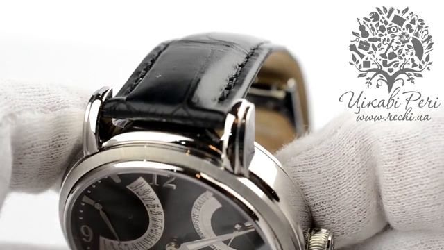 Maurice Lacroix Masterpiece Lune Retrograde MP7078-SS001-320
