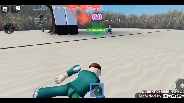 игра в игру кальмары вторая часть смотреть онлайн