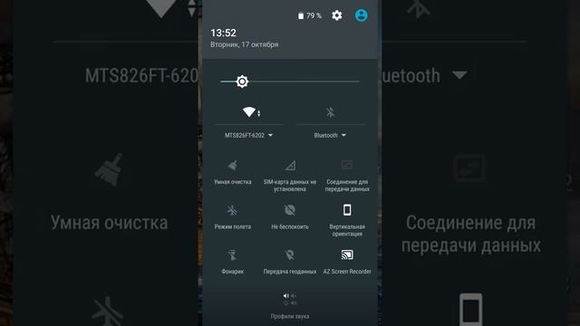 Ростелеком против Билайна ч 2 смотреть онлайн