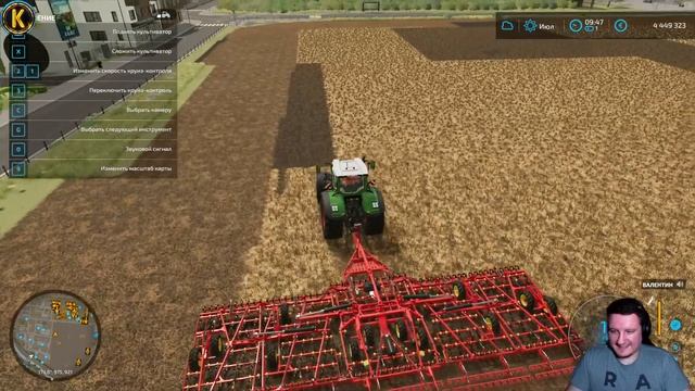 Farm Sim 22 | Збираємо врожай на фермі @AtomPlay05, разом з друзями! смотреть онлайн