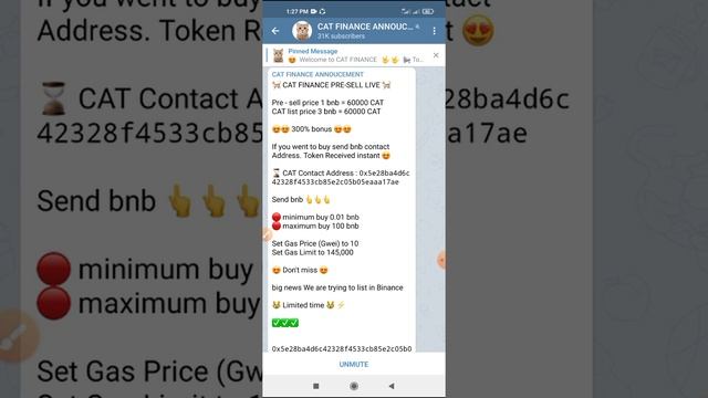 CAT finance pre - sell 100× profit смотреть онлайн